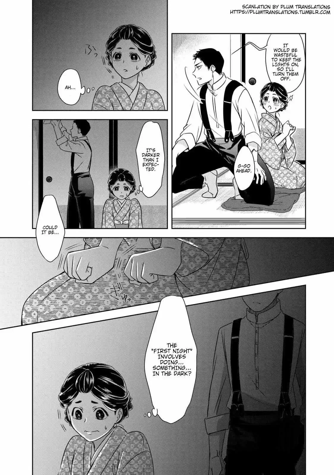 Nami Uraraka Ni, Meoto Biyori Chapter 2 page 15