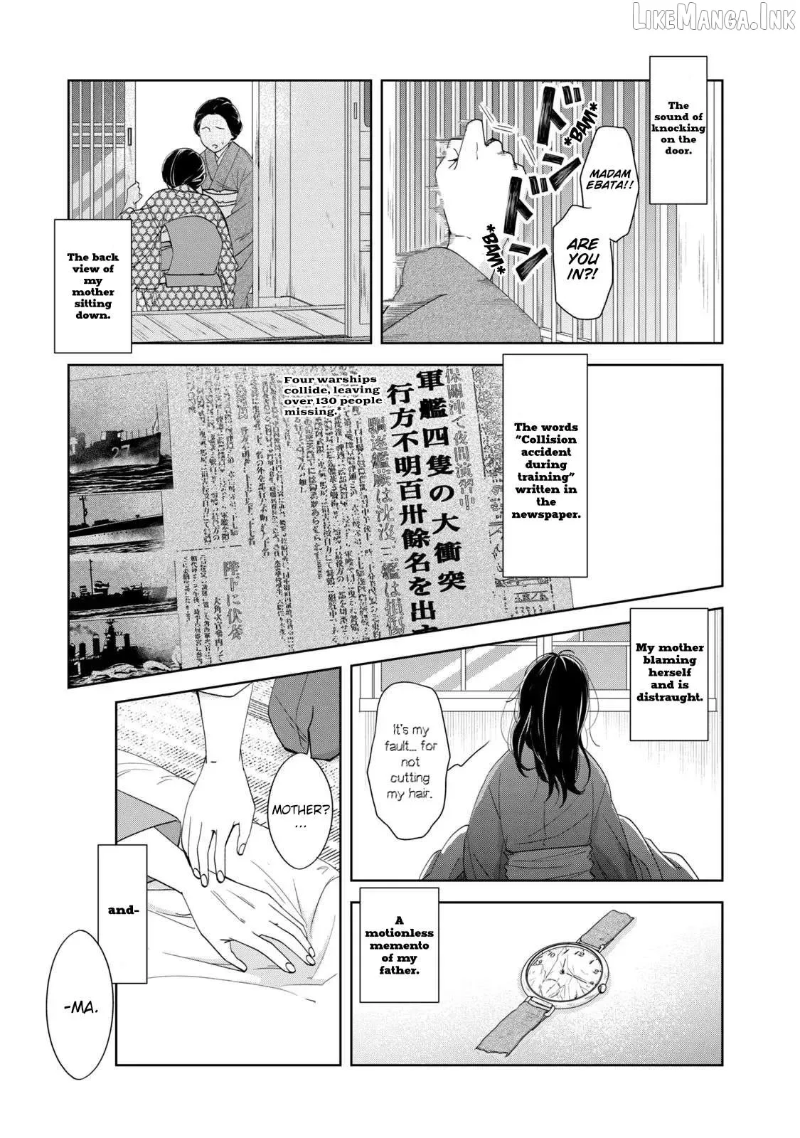 Nami Uraraka Ni, Meoto Biyori Chapter 20 page 7