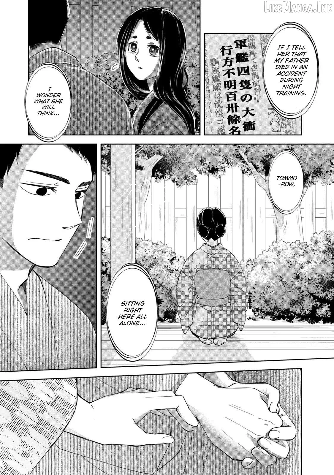 Nami Uraraka Ni, Meoto Biyori Chapter 20 page 9