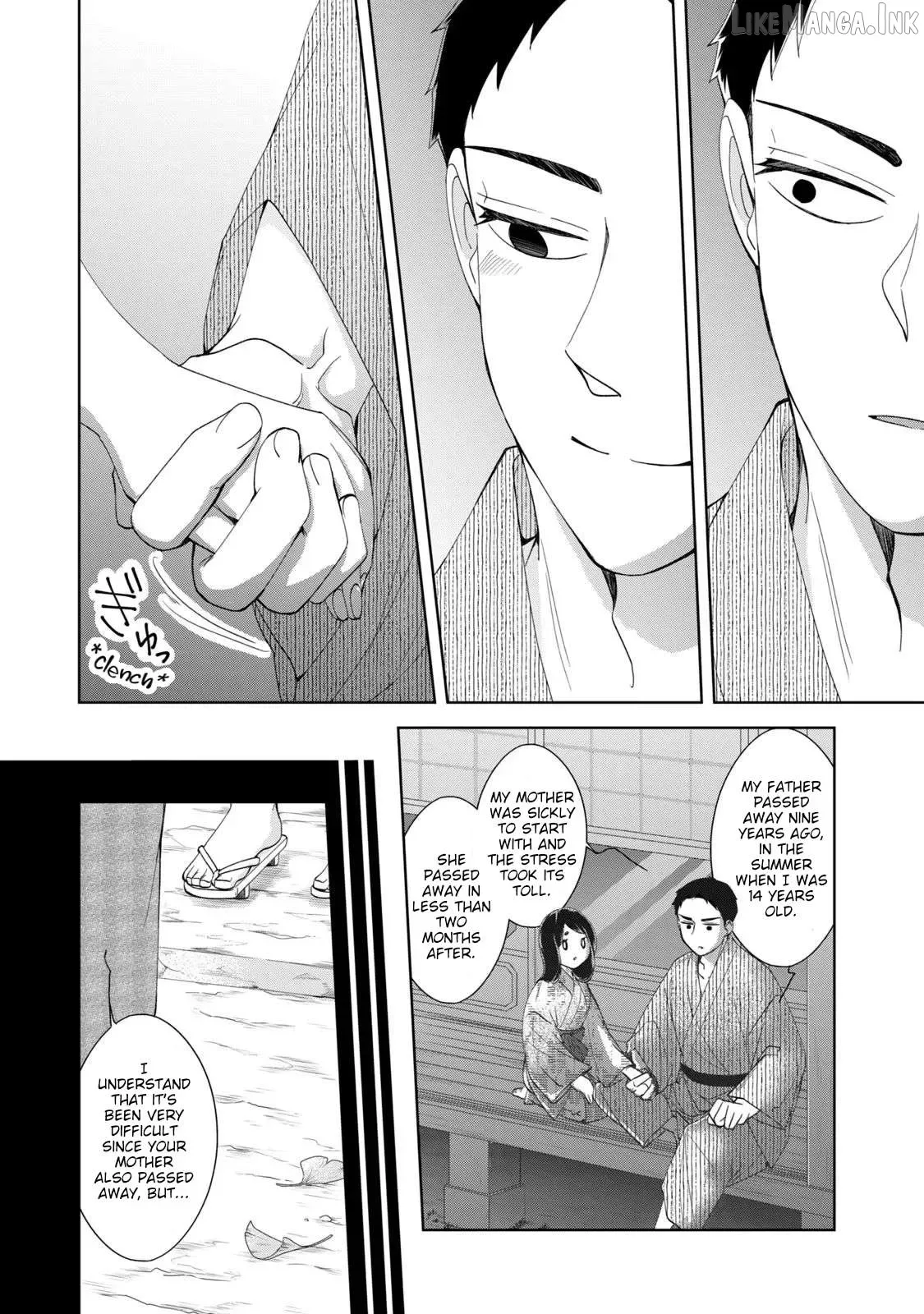 Nami Uraraka Ni, Meoto Biyori Chapter 20 page 11