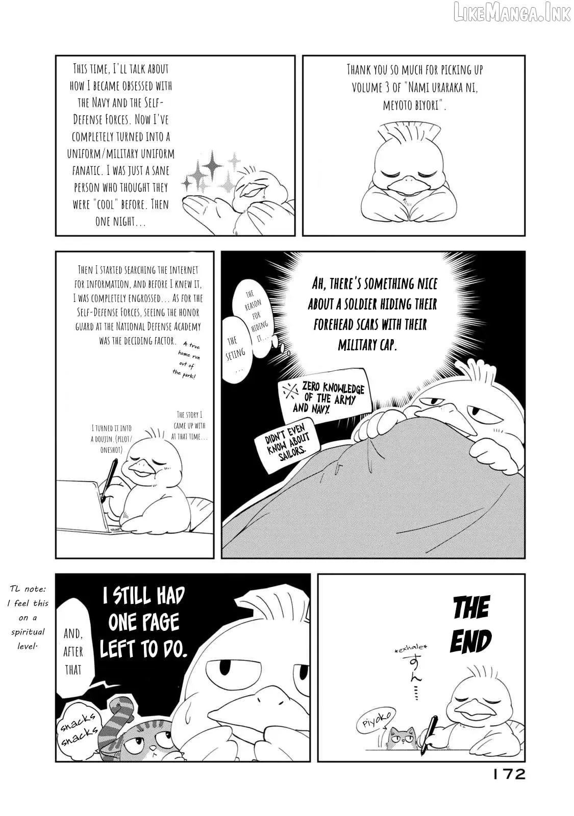 Nami Uraraka Ni, Meoto Biyori Chapter 21.5 page 3