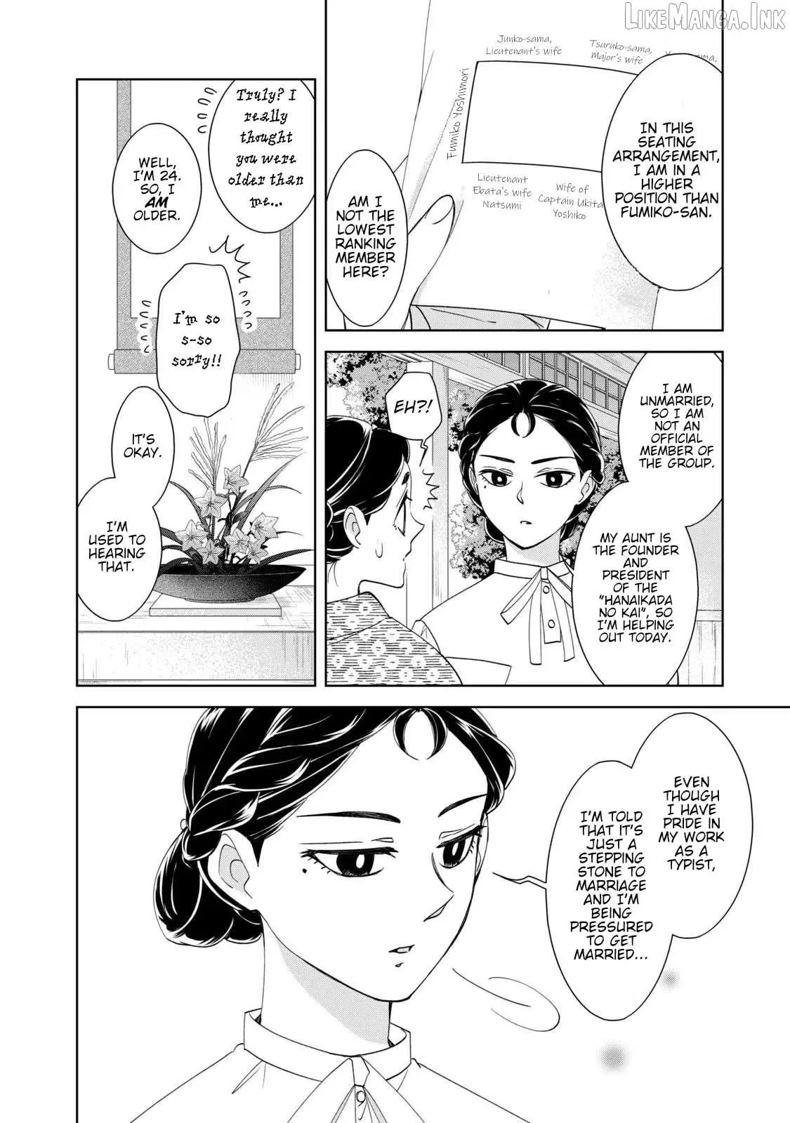 Nami Uraraka Ni, Meoto Biyori Chapter 21 page 6