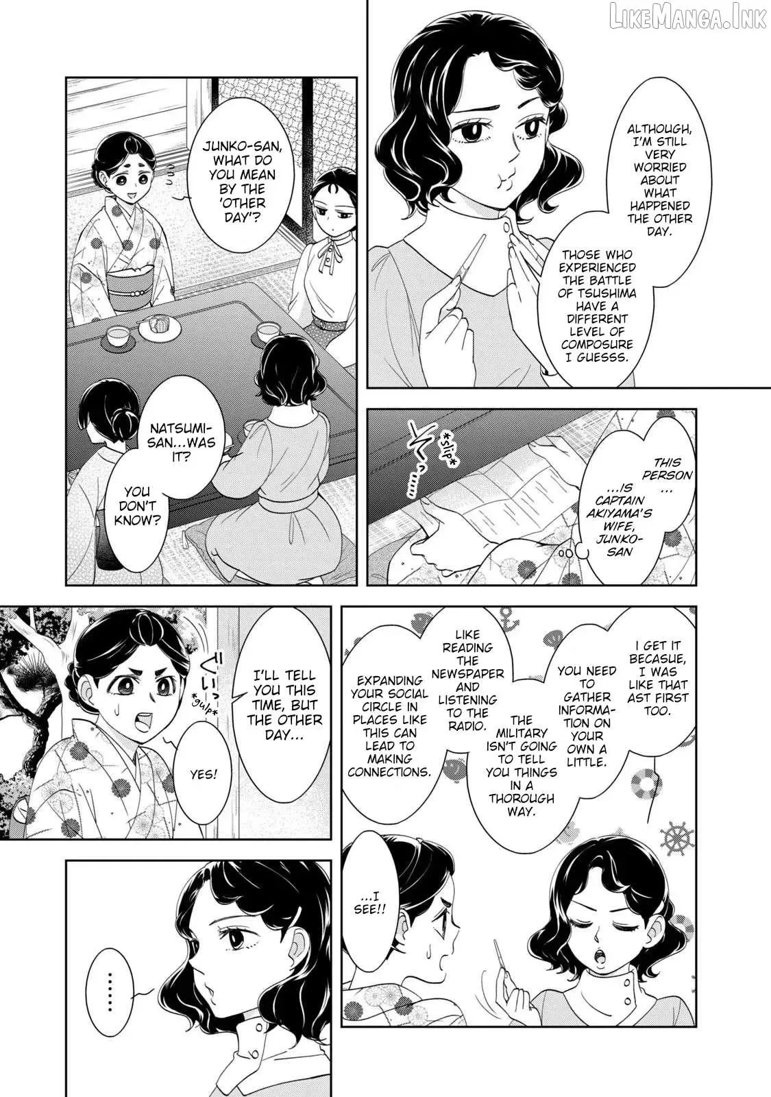 Nami Uraraka Ni, Meoto Biyori Chapter 21 page 17