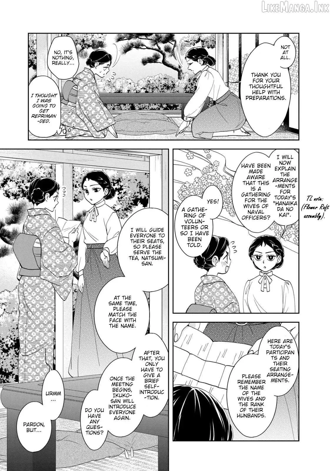 Nami Uraraka Ni, Meoto Biyori Chapter 21 page 5