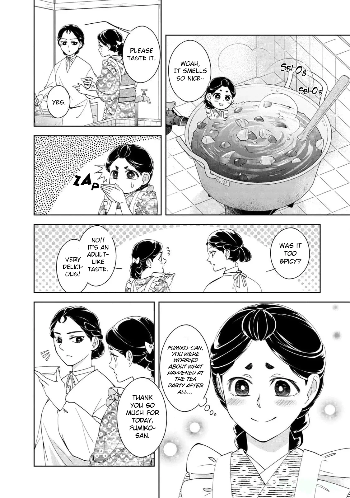 Nami Uraraka Ni, Meoto Biyori Chapter 22 page 15