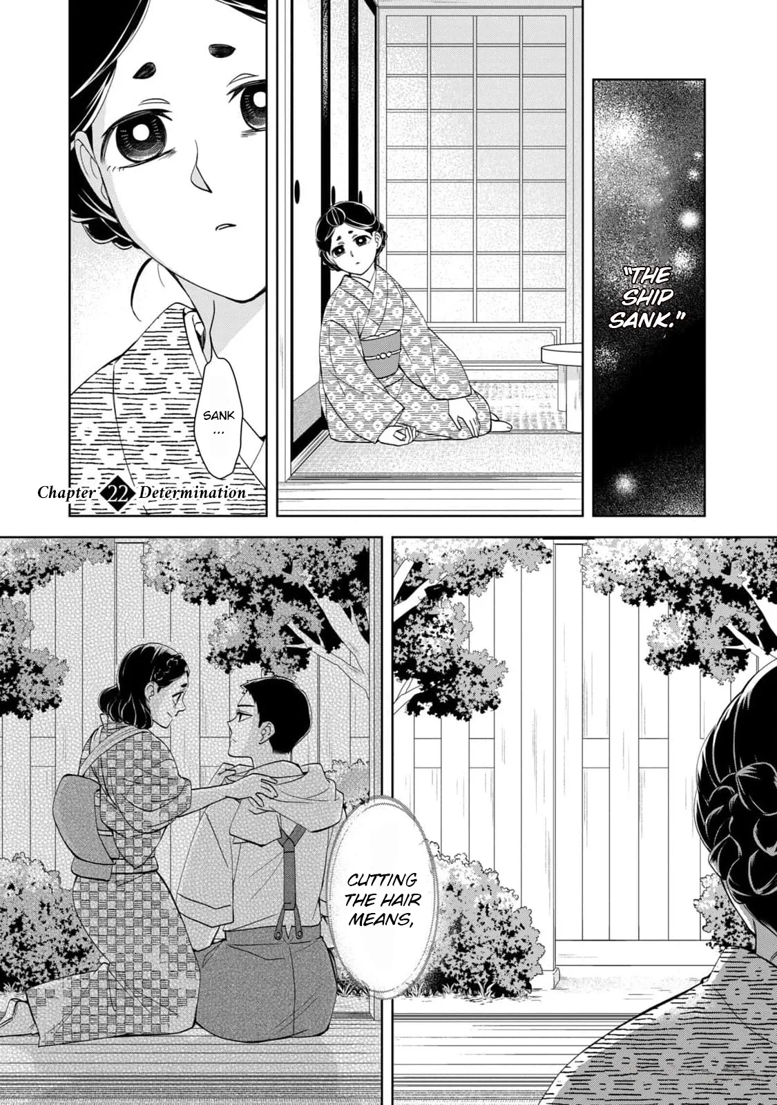 Nami Uraraka Ni, Meoto Biyori Chapter 22 page 8