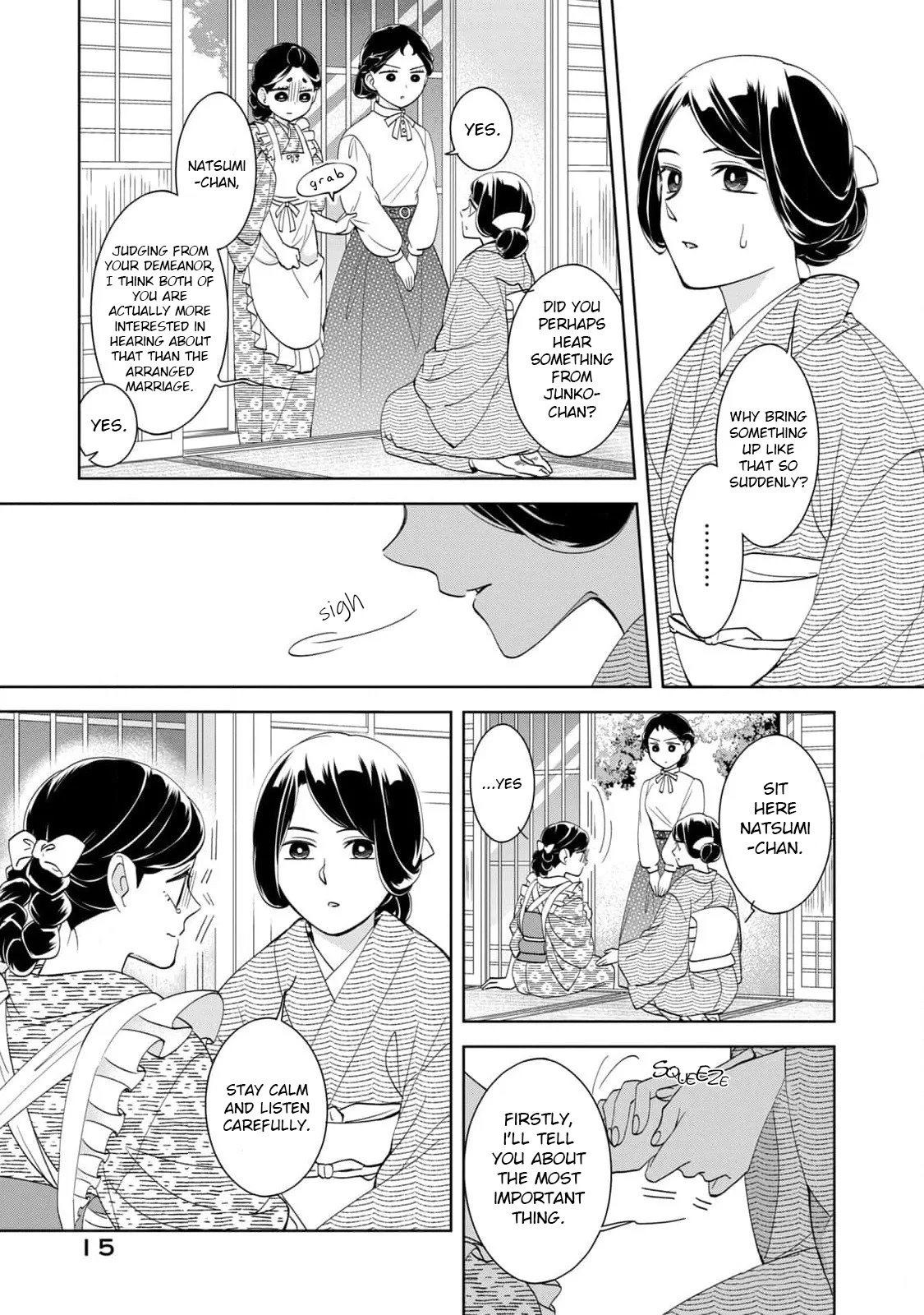 Nami Uraraka Ni, Meoto Biyori Chapter 22 page 18
