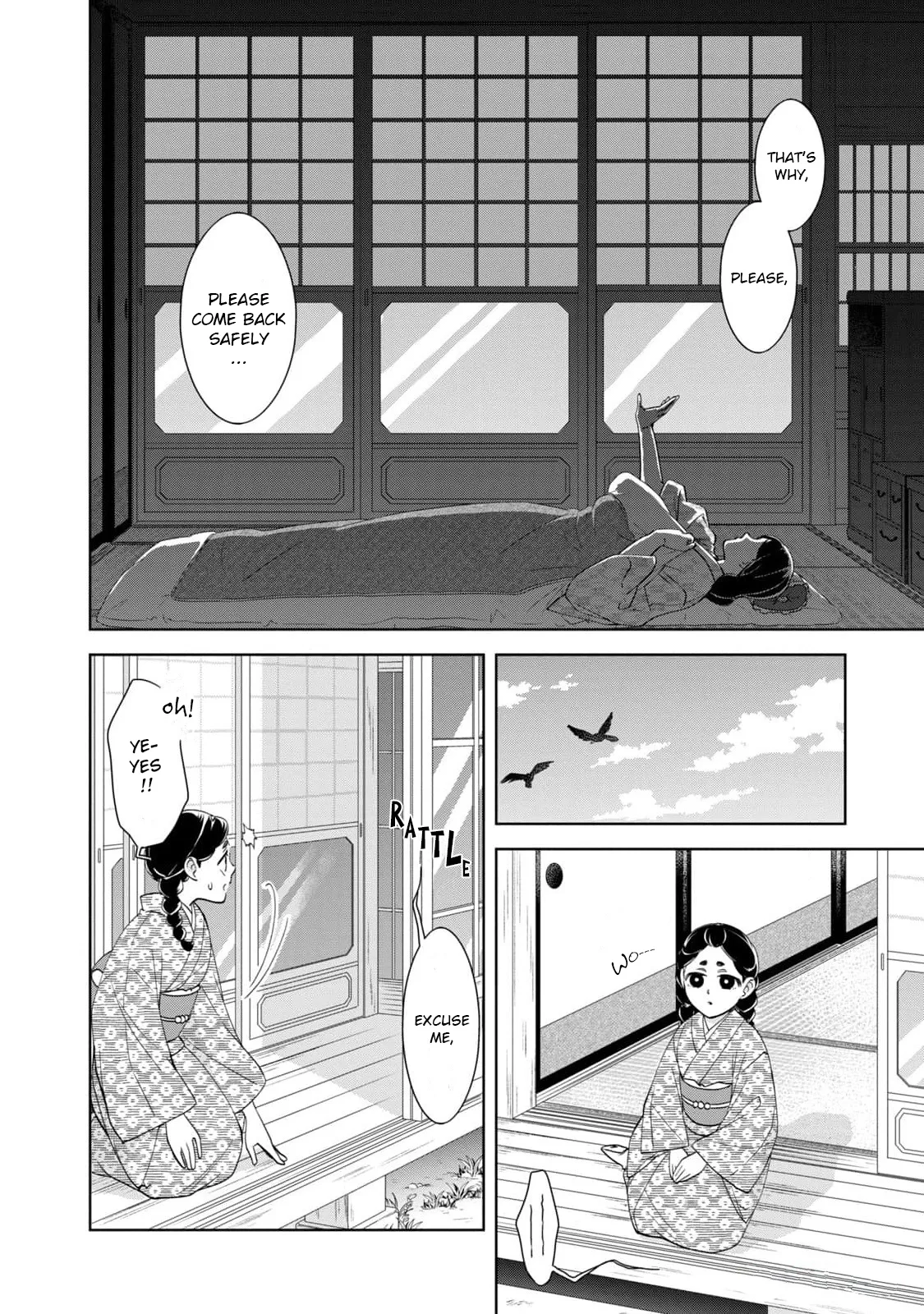 Nami Uraraka Ni, Meoto Biyori Chapter 22 page 11