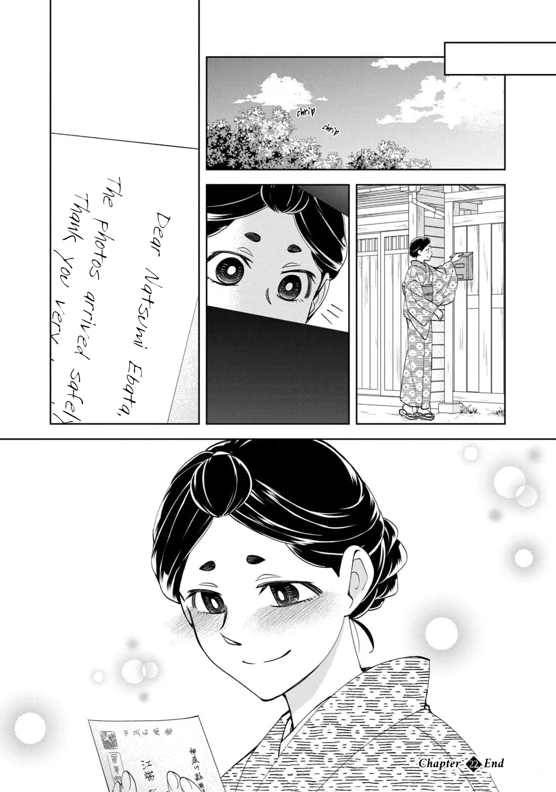 Nami Uraraka Ni, Meoto Biyori Chapter 22 page 29