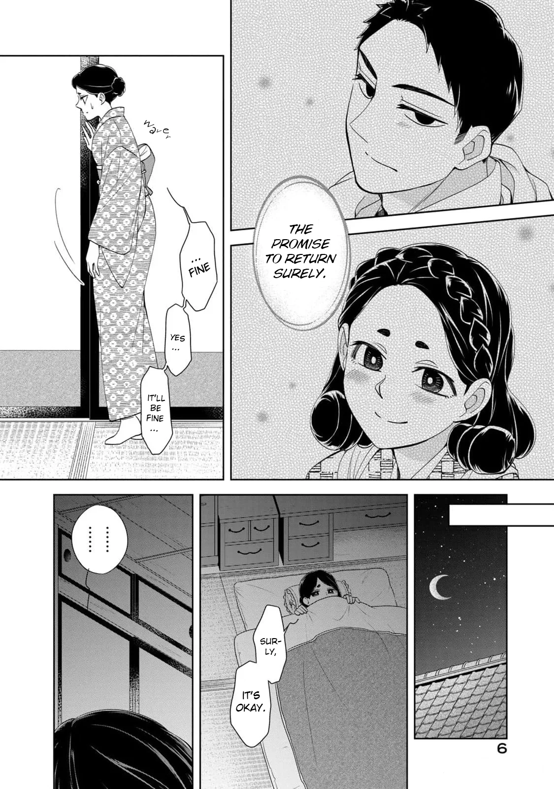 Nami Uraraka Ni, Meoto Biyori Chapter 22 page 9