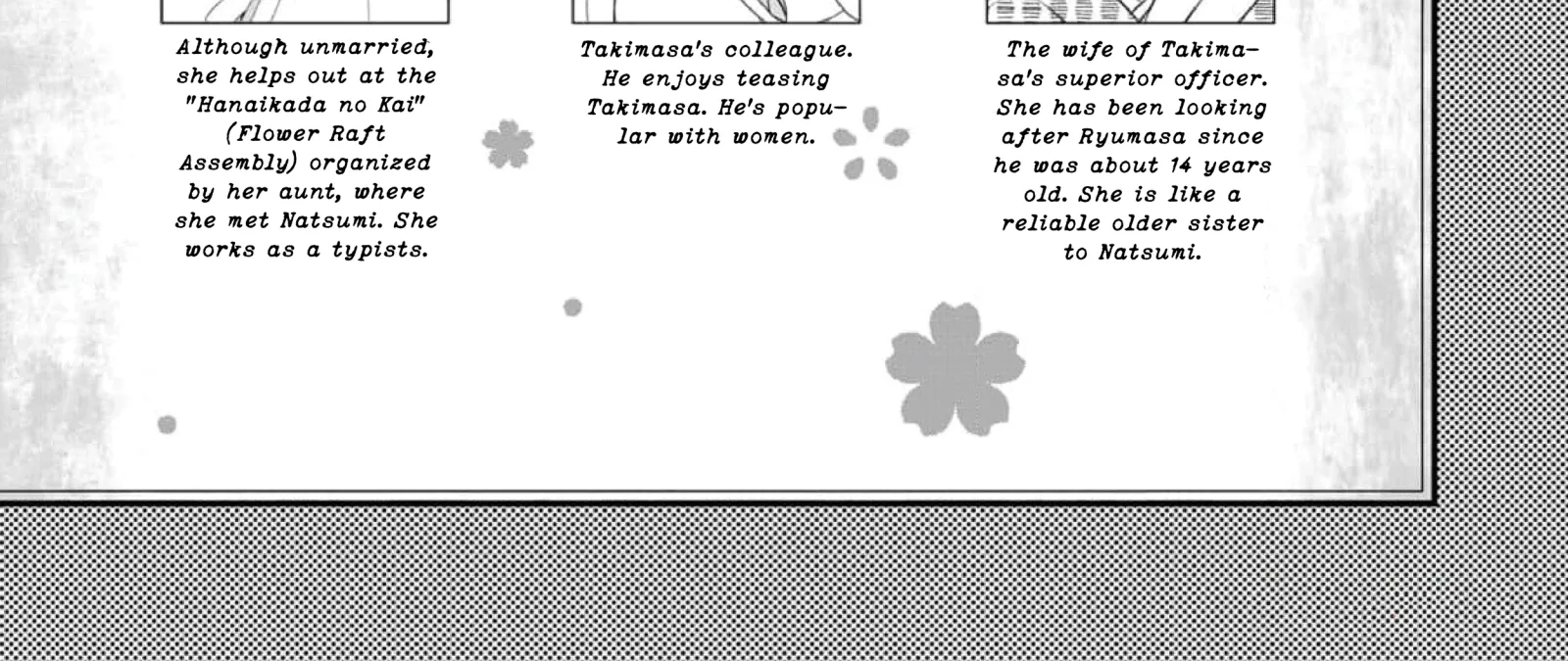 Nami Uraraka Ni, Meoto Biyori Chapter 22 page 5
