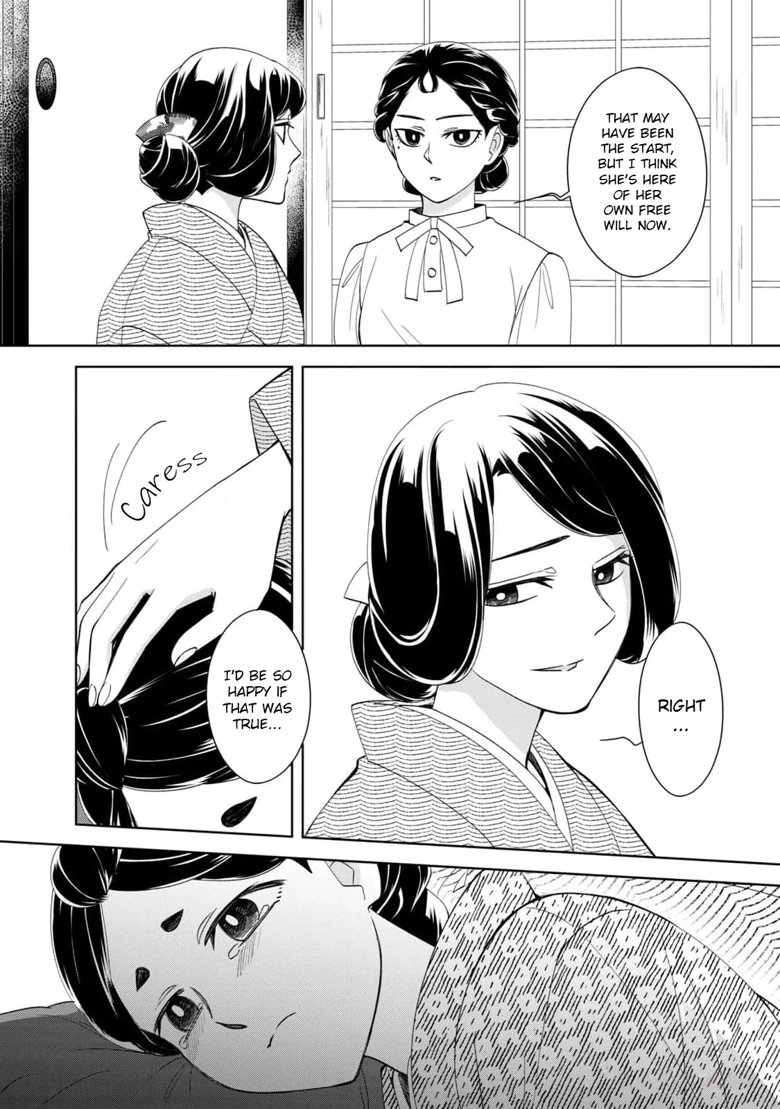 Nami Uraraka Ni, Meoto Biyori Chapter 22 page 25