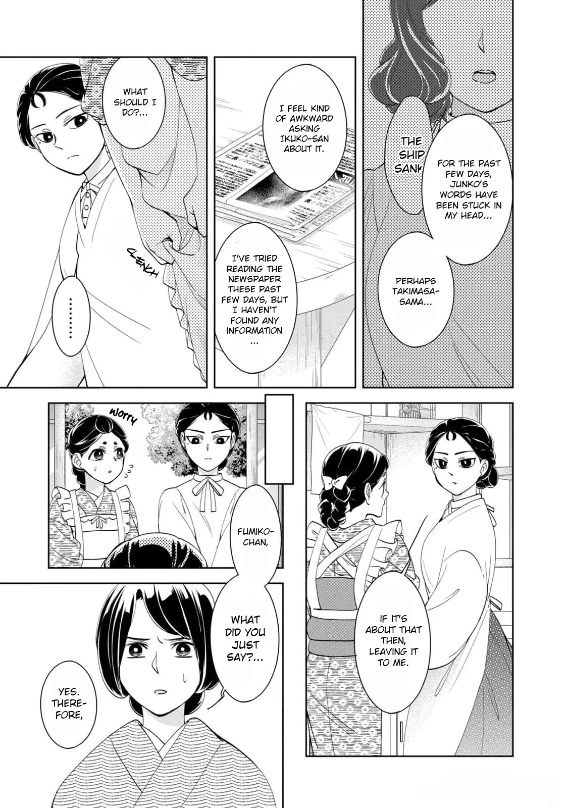 Nami Uraraka Ni, Meoto Biyori Chapter 22 page 16