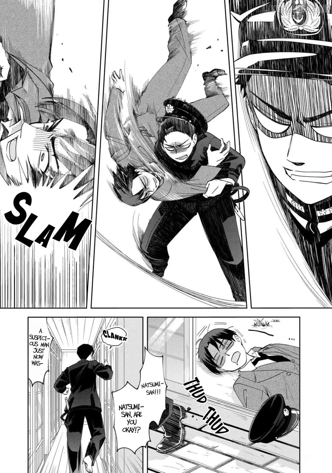 Nami Uraraka Ni, Meoto Biyori Chapter 23 page 3