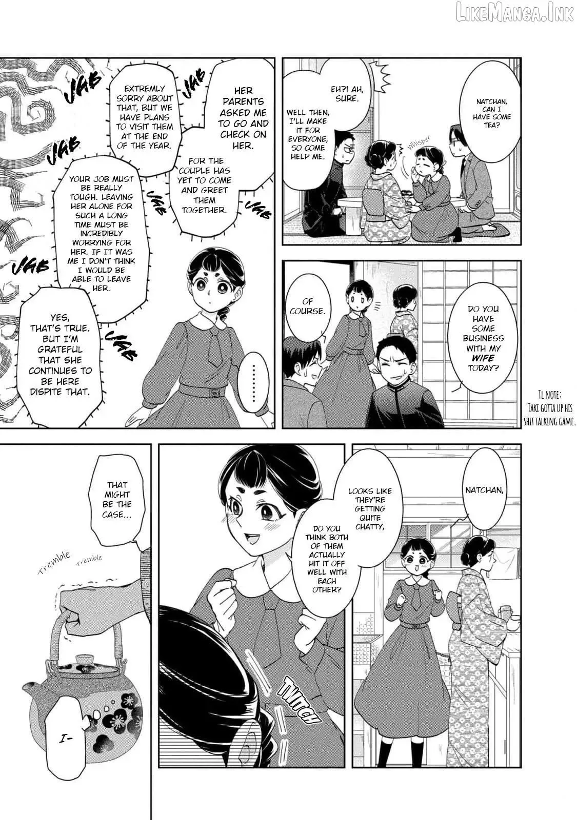 Nami Uraraka Ni, Meoto Biyori Chapter 23 page 8