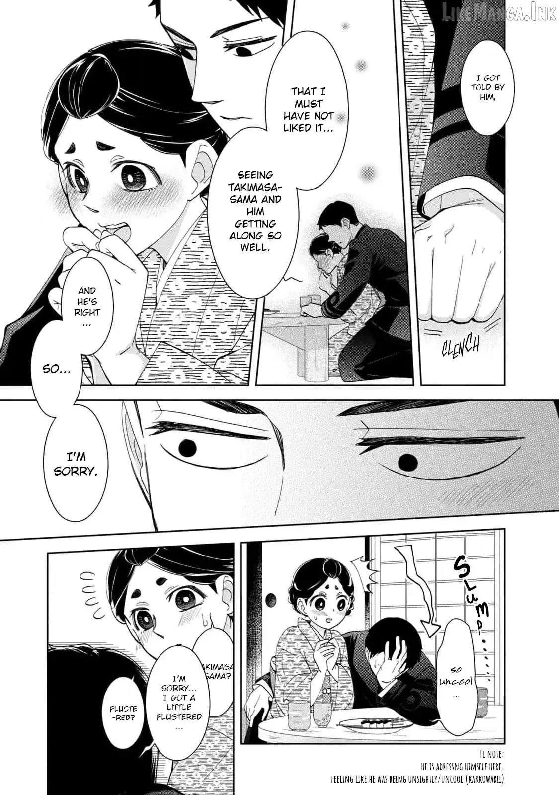 Nami Uraraka Ni, Meoto Biyori Chapter 23 page 18