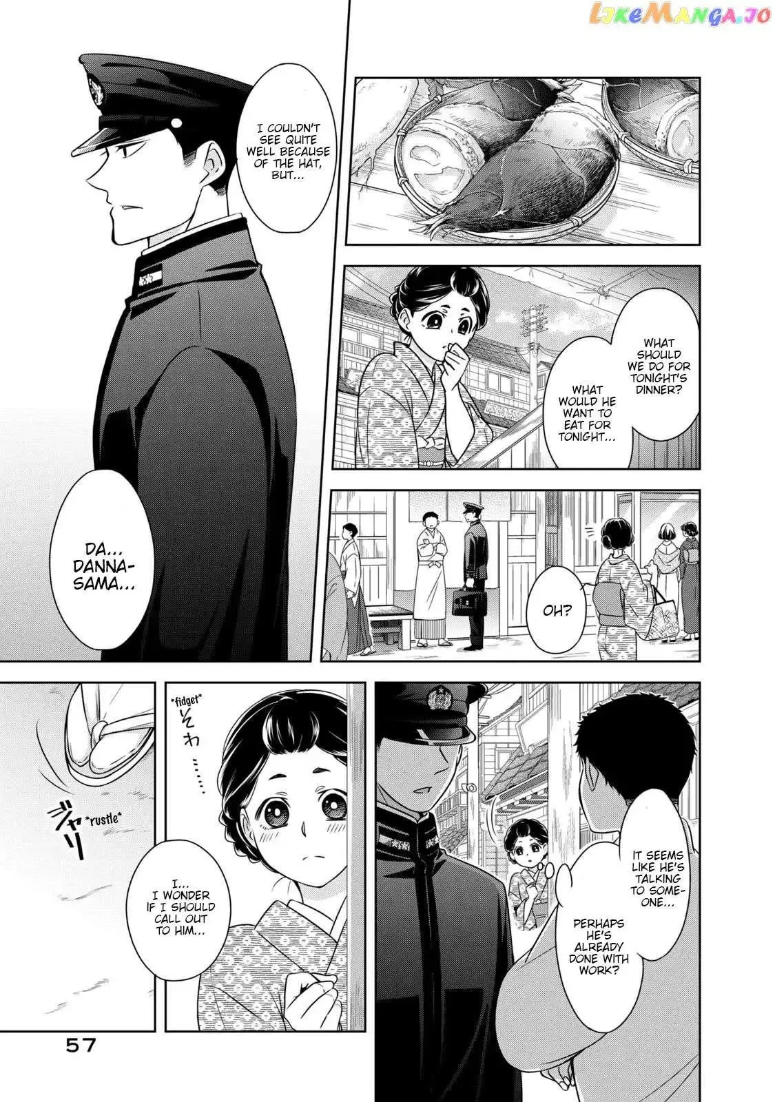 Nami Uraraka Ni, Meoto Biyori Chapter 3 page 3