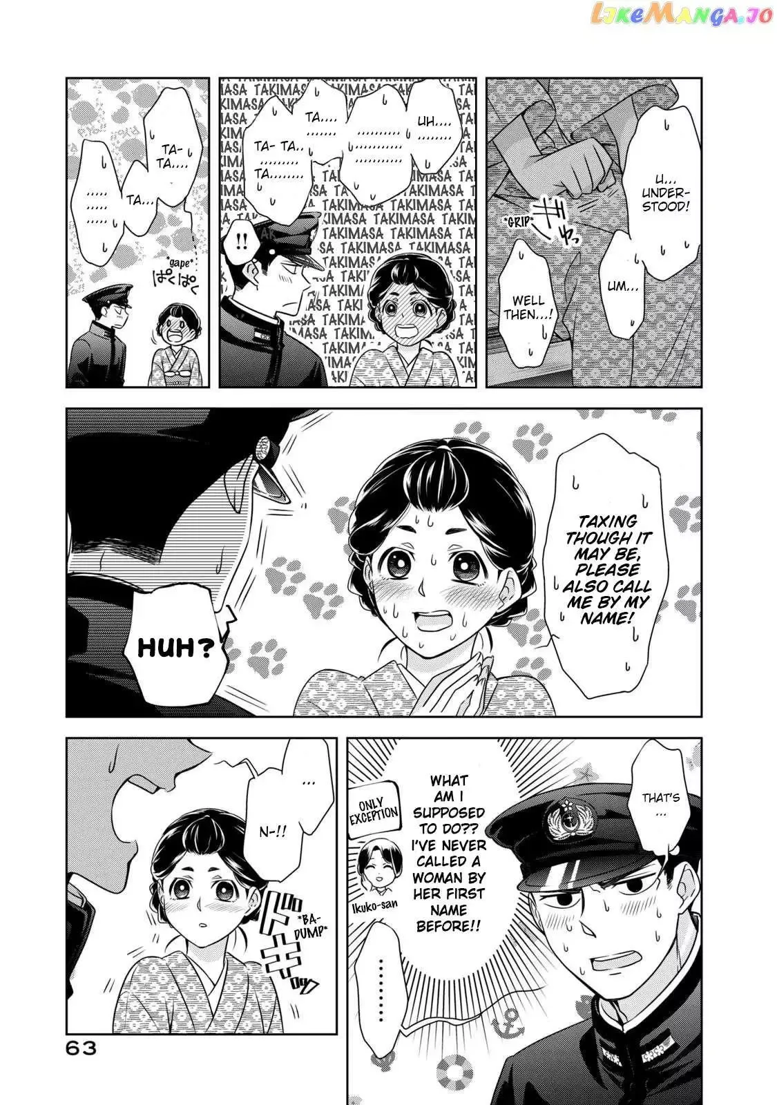 Nami Uraraka Ni, Meoto Biyori Chapter 3 page 9