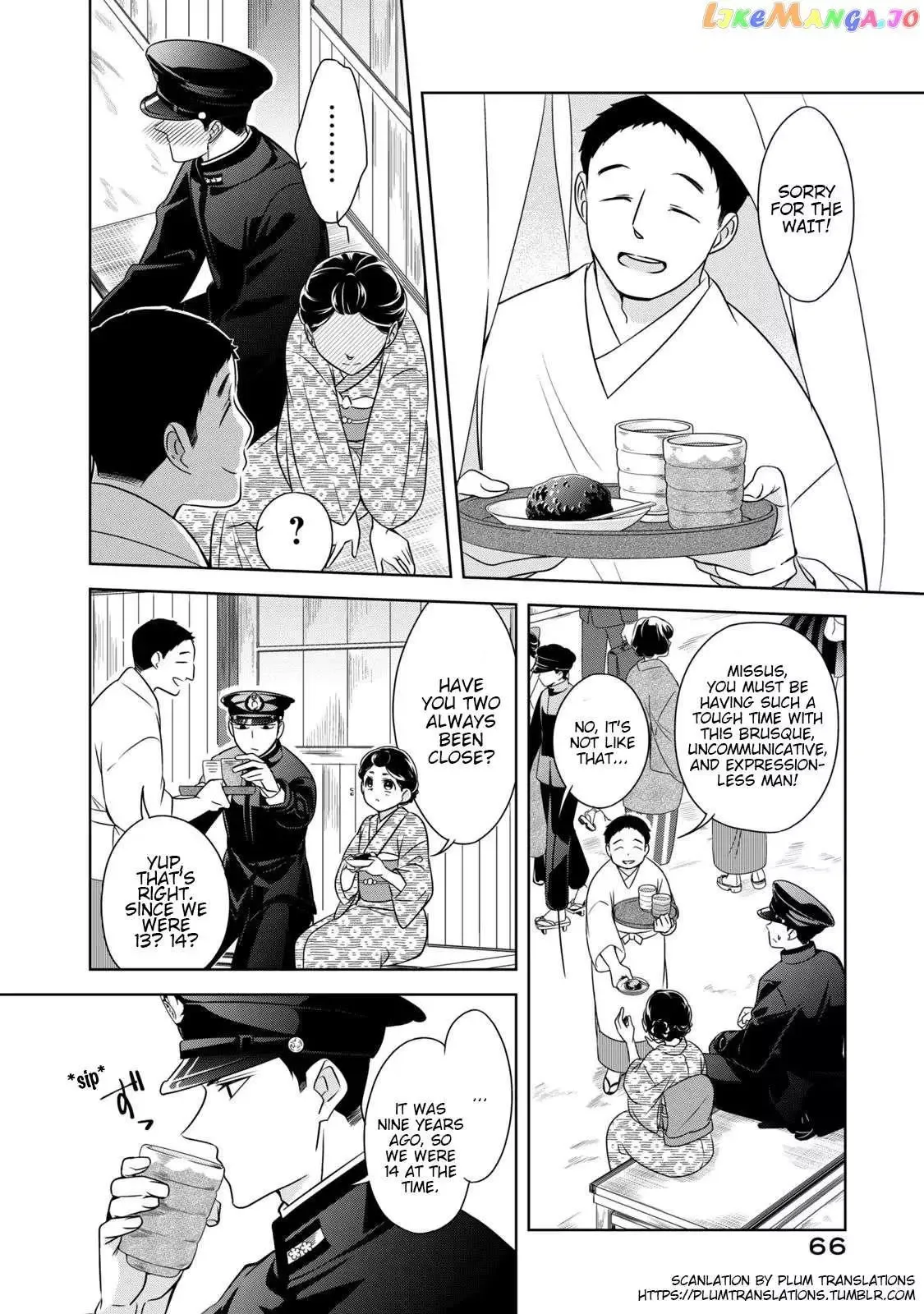 Nami Uraraka Ni, Meoto Biyori Chapter 3 page 12