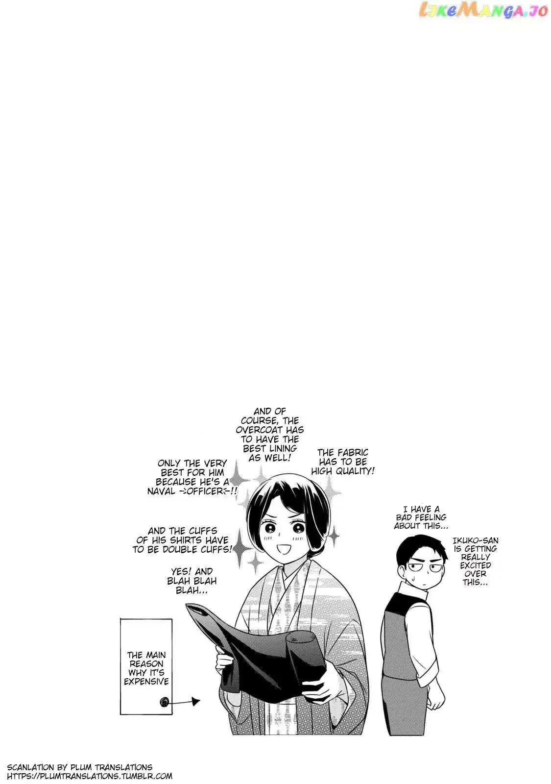 Nami Uraraka Ni, Meoto Biyori Chapter 3 page 24
