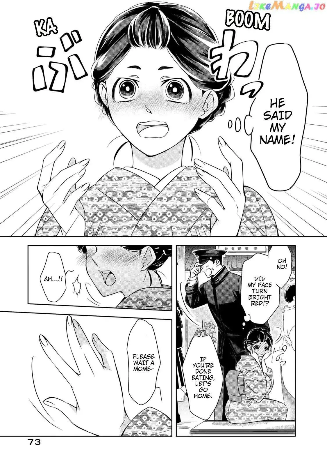 Nami Uraraka Ni, Meoto Biyori Chapter 3 page 19