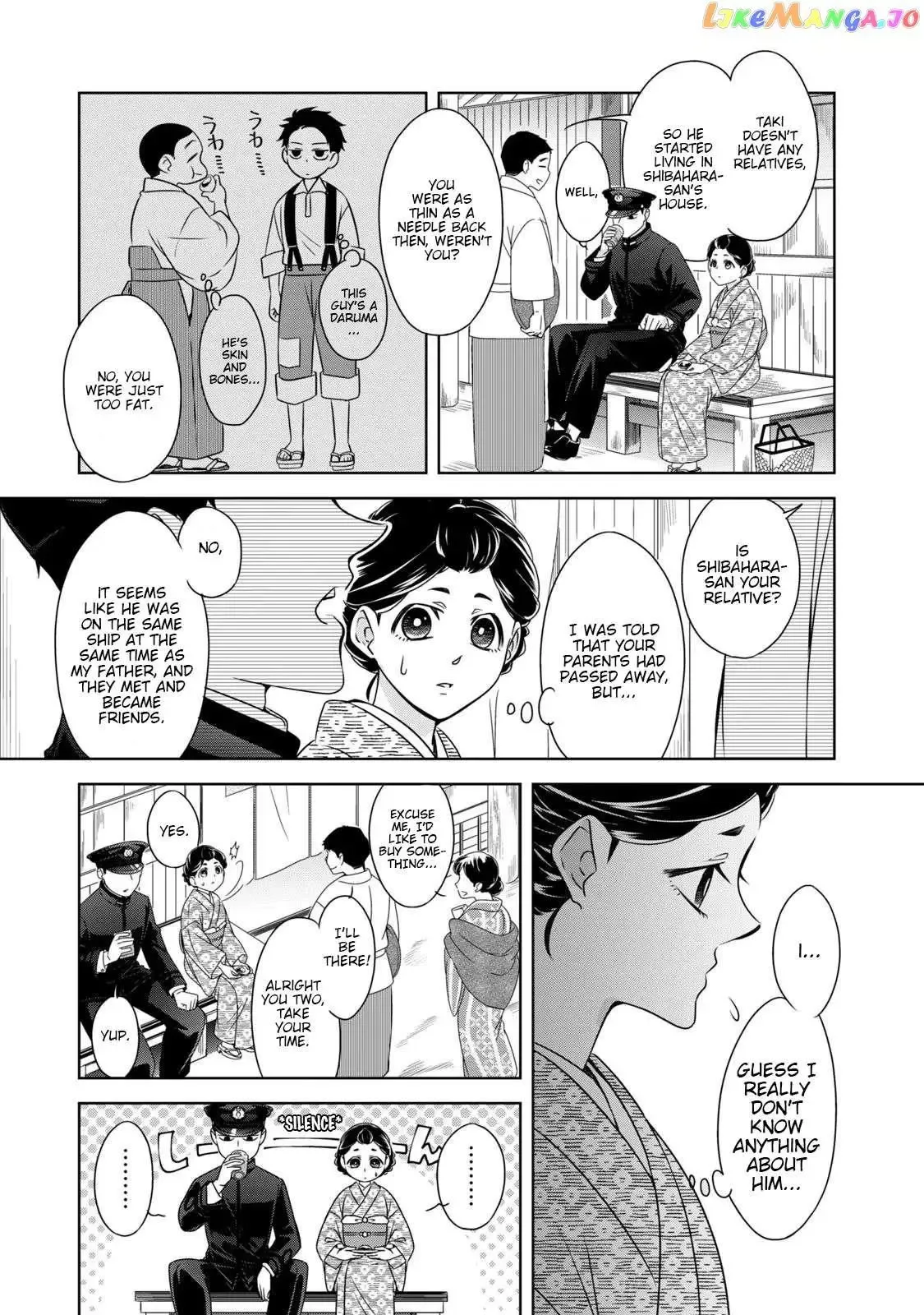 Nami Uraraka Ni, Meoto Biyori Chapter 3 page 13