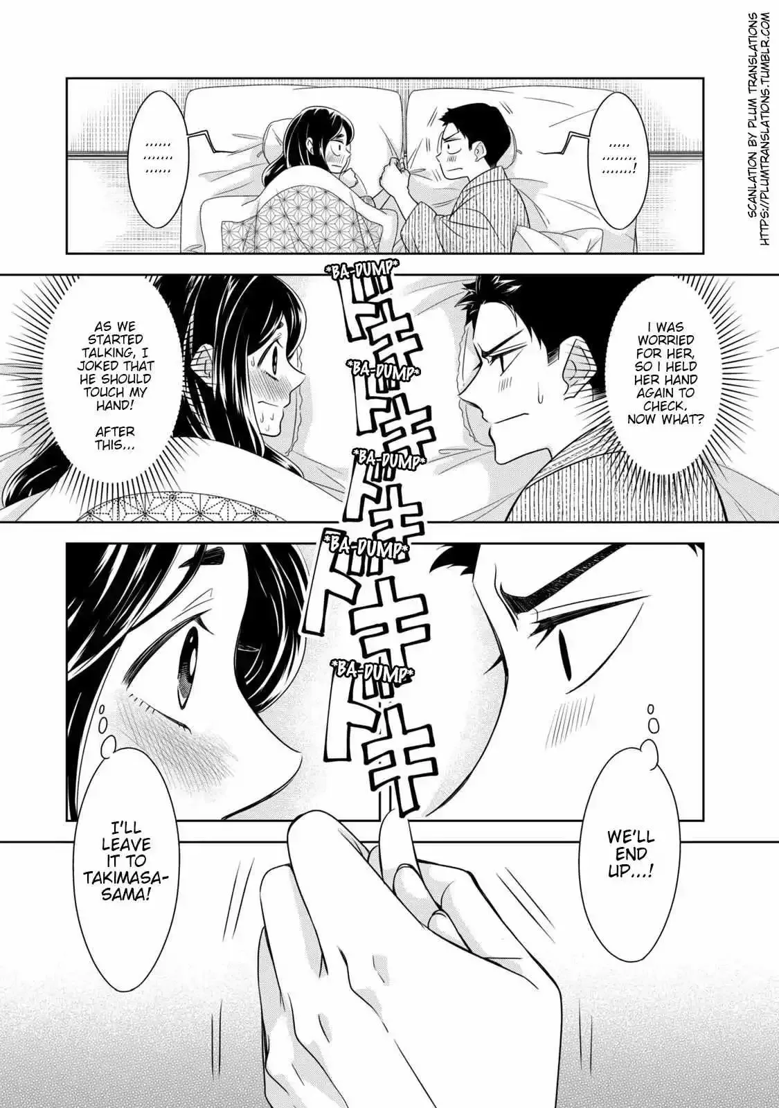 Nami Uraraka Ni, Meoto Biyori Chapter 4 page 23