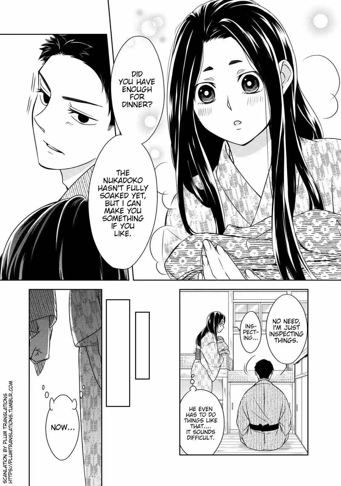 Nami Uraraka Ni, Meoto Biyori Chapter 4 page 9