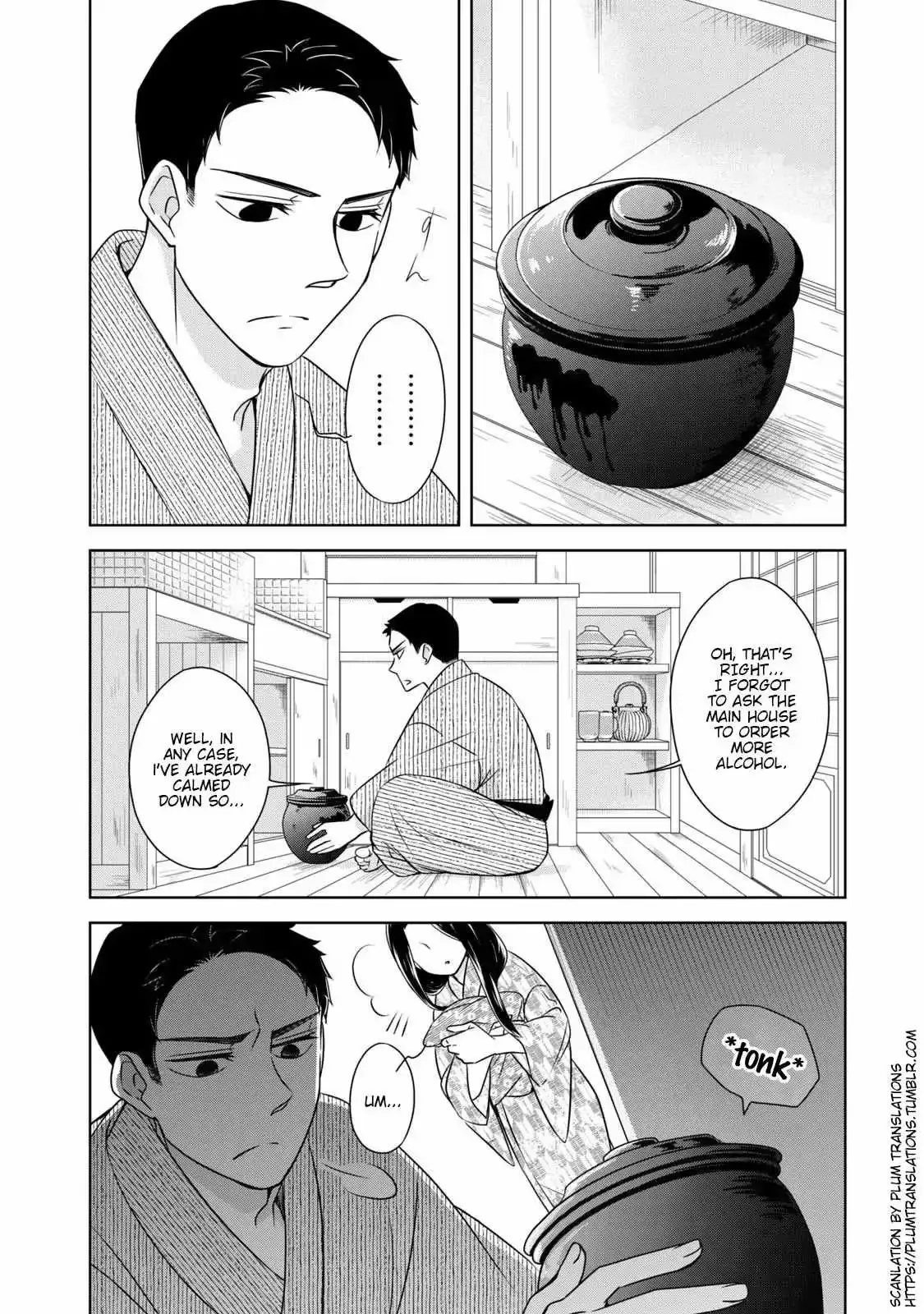 Nami Uraraka Ni, Meoto Biyori Chapter 4 page 8