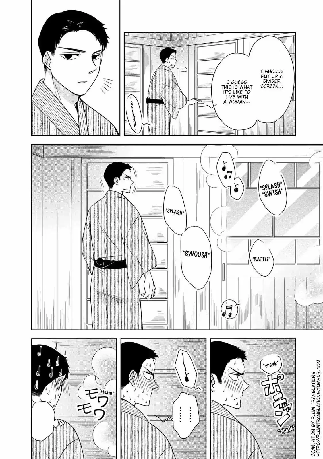 Nami Uraraka Ni, Meoto Biyori Chapter 4 page 6