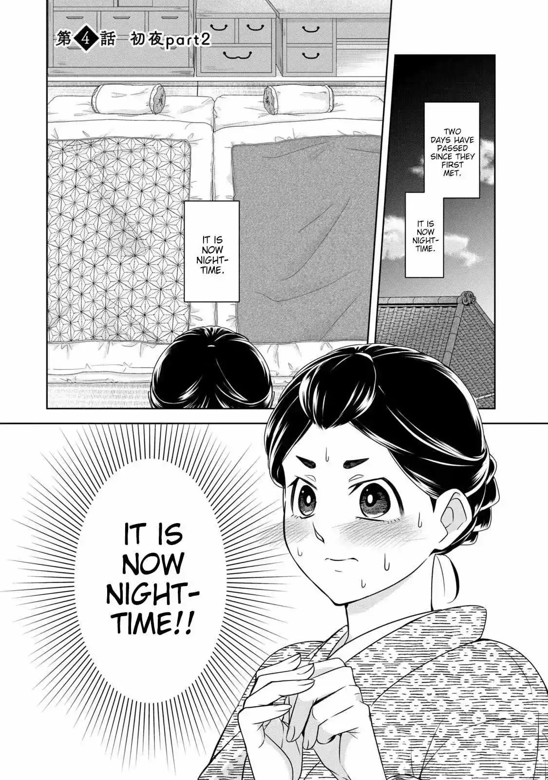 Nami Uraraka Ni, Meoto Biyori Chapter 4 page 1