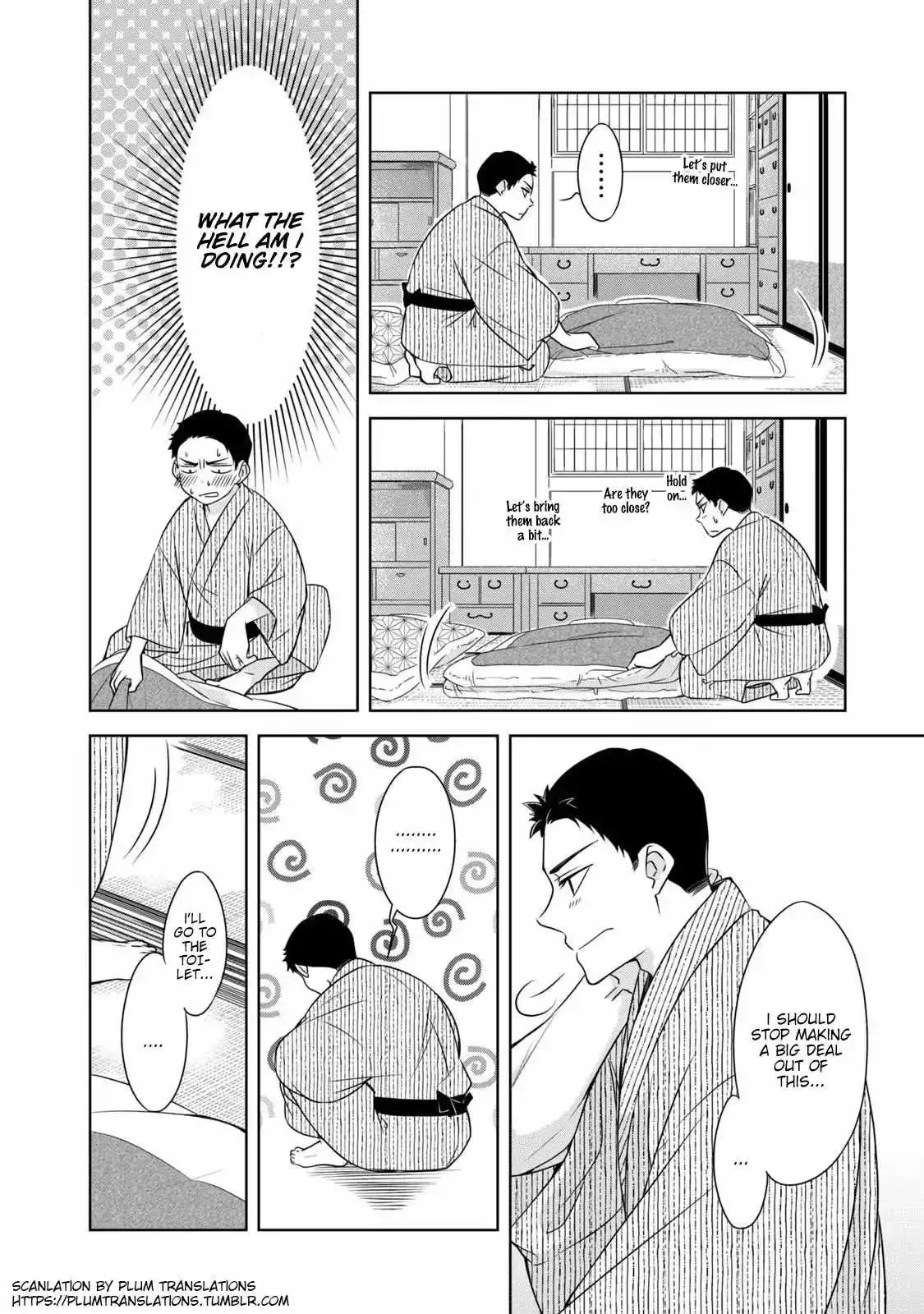 Nami Uraraka Ni, Meoto Biyori Chapter 4 page 4