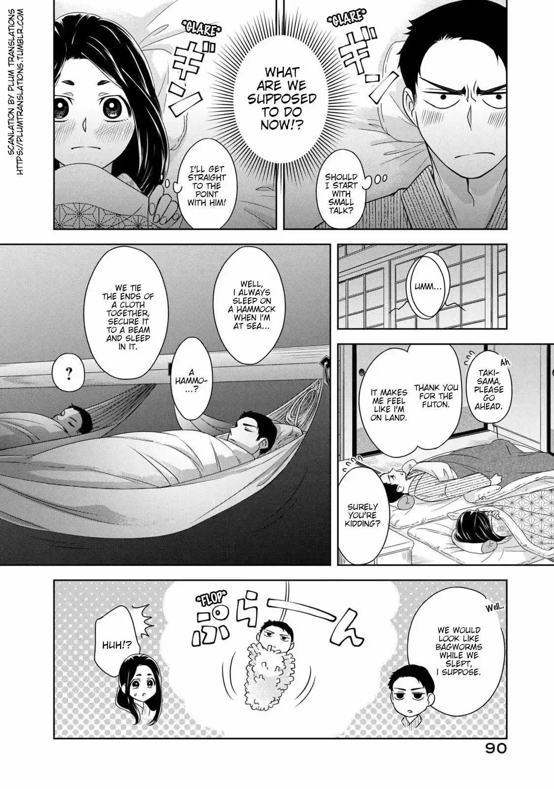 Nami Uraraka Ni, Meoto Biyori Chapter 4 page 12