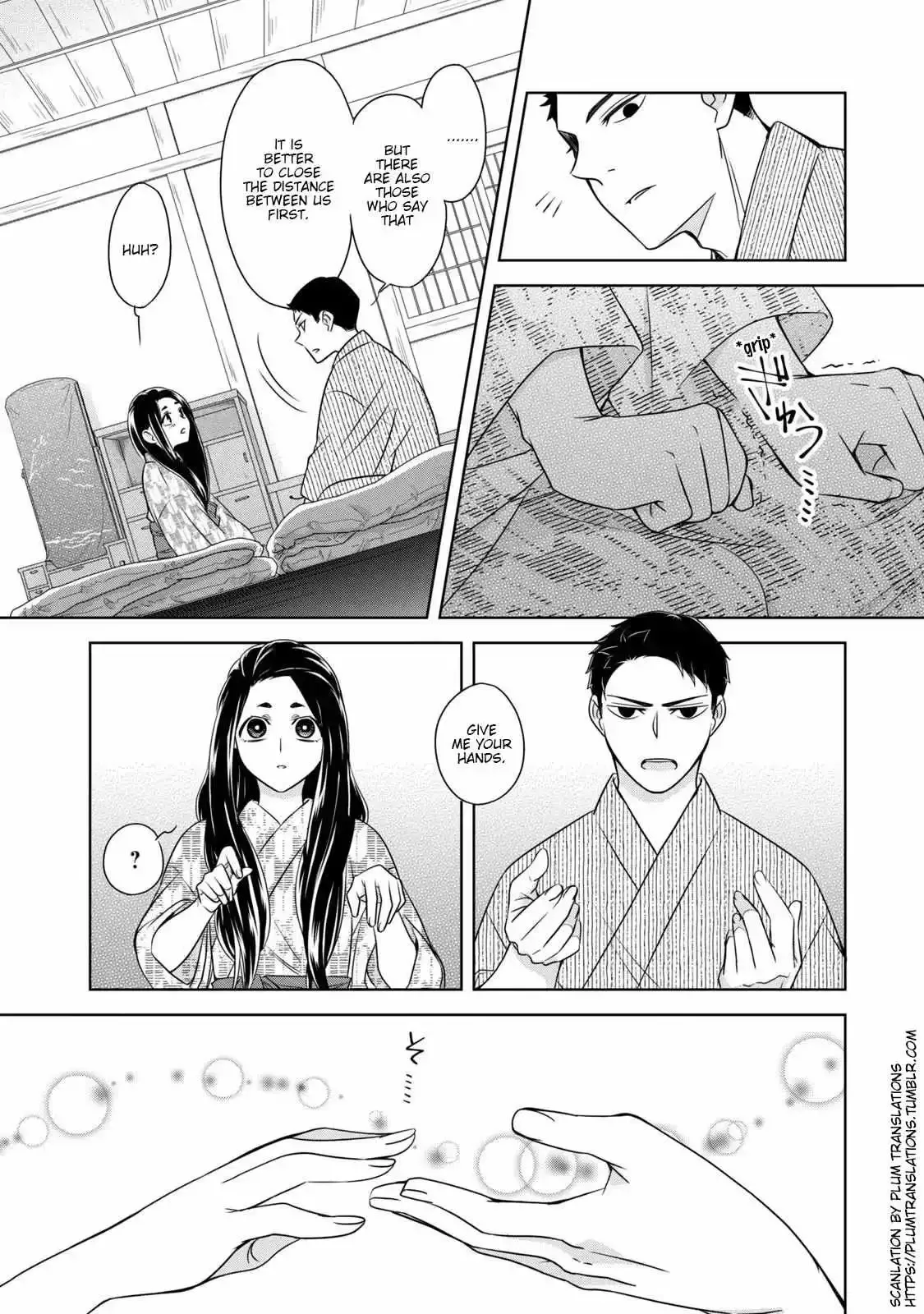 Nami Uraraka Ni, Meoto Biyori Chapter 4 page 18