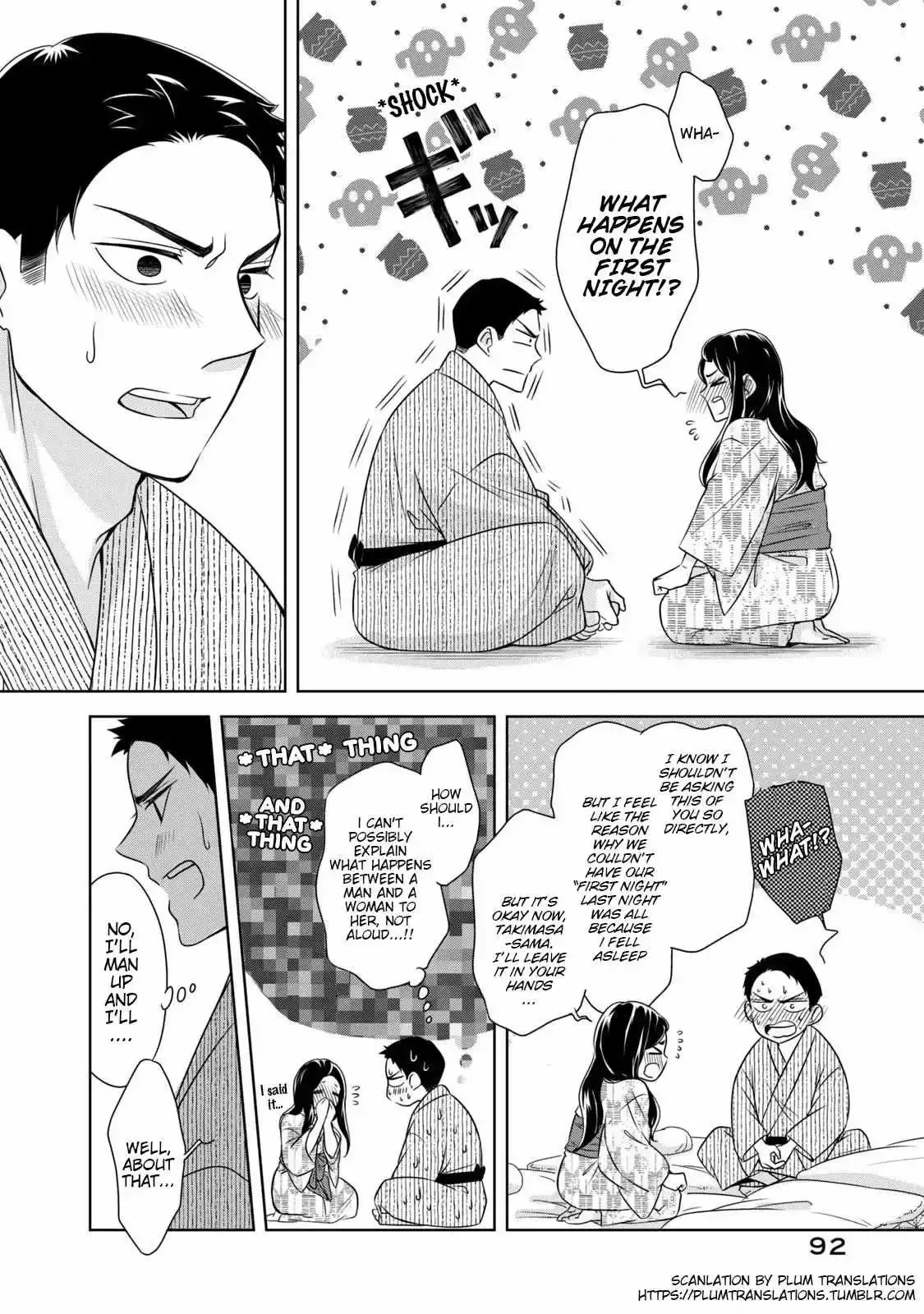 Nami Uraraka Ni, Meoto Biyori Chapter 4 page 14