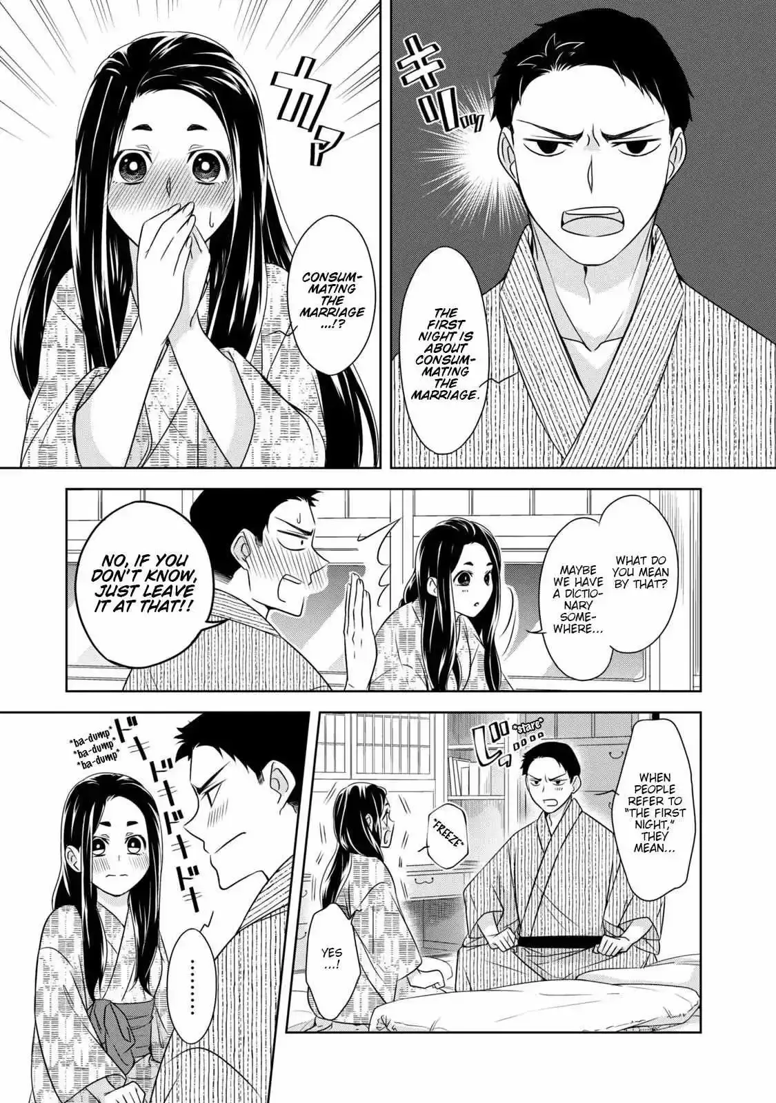 Nami Uraraka Ni, Meoto Biyori Chapter 4 page 15