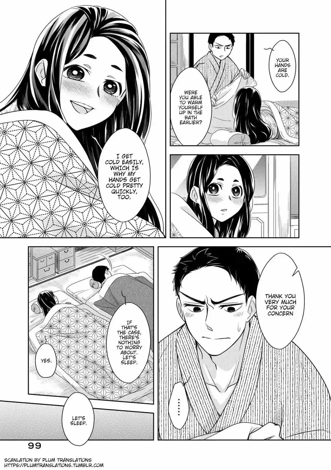 Nami Uraraka Ni, Meoto Biyori Chapter 4 page 21