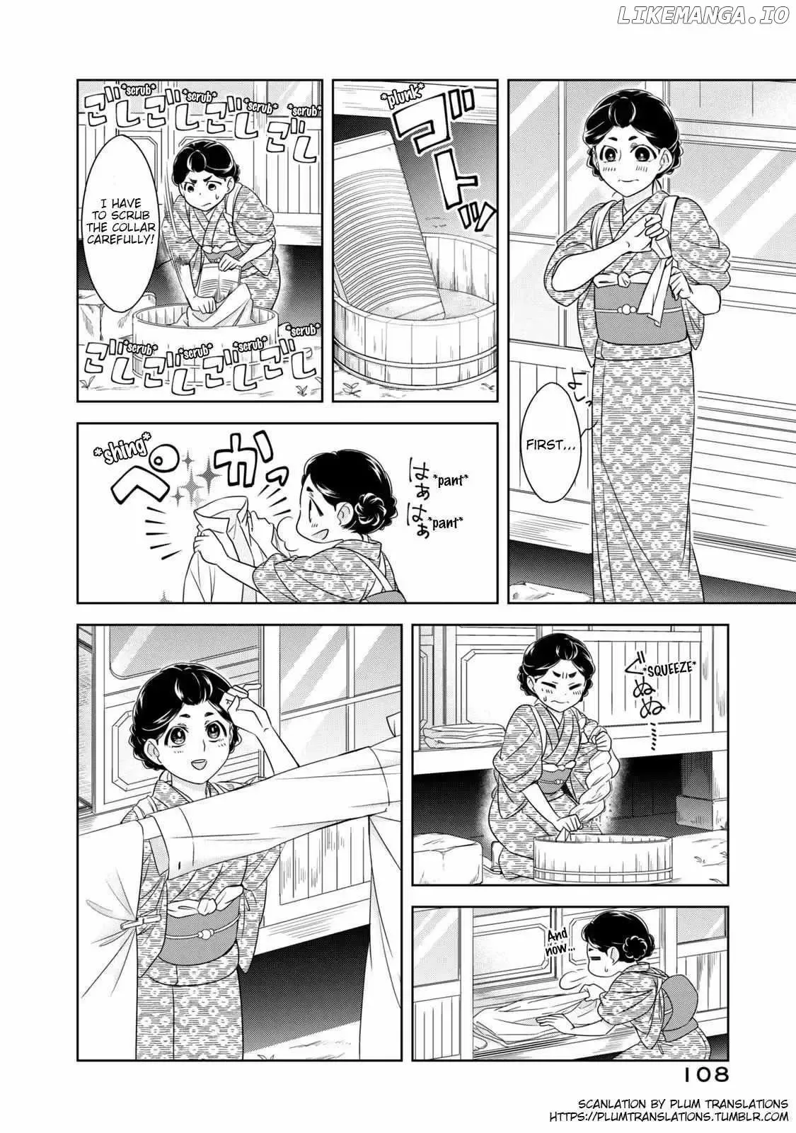 Nami Uraraka Ni, Meoto Biyori Chapter 5 page 4