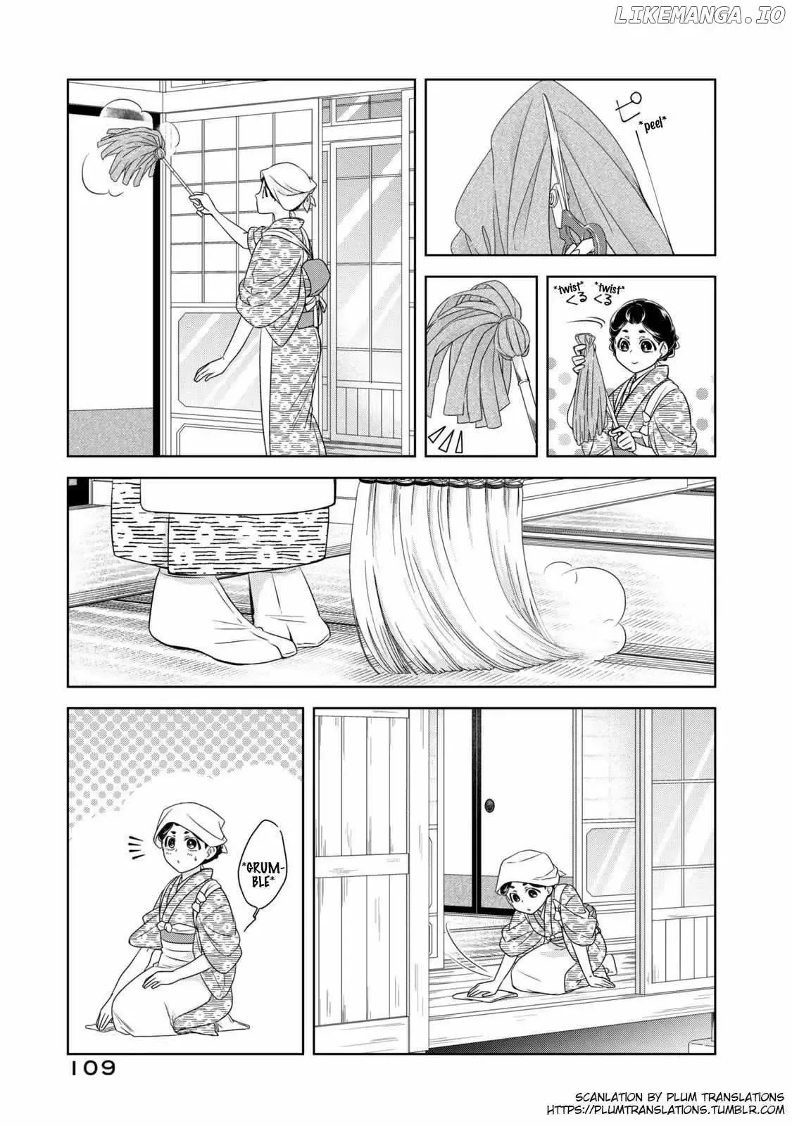 Nami Uraraka Ni, Meoto Biyori Chapter 5 page 5