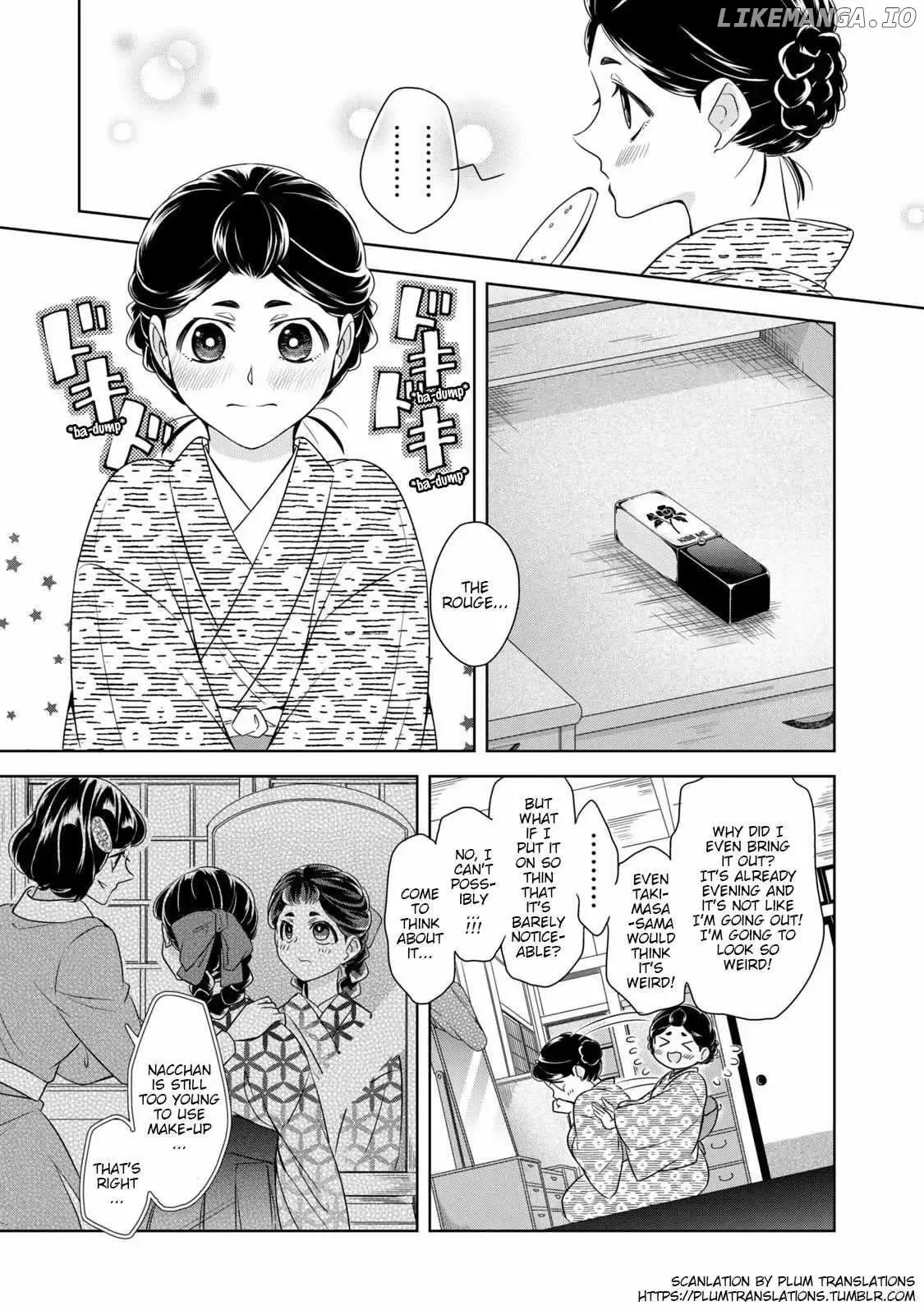 Nami Uraraka Ni, Meoto Biyori Chapter 5 page 9