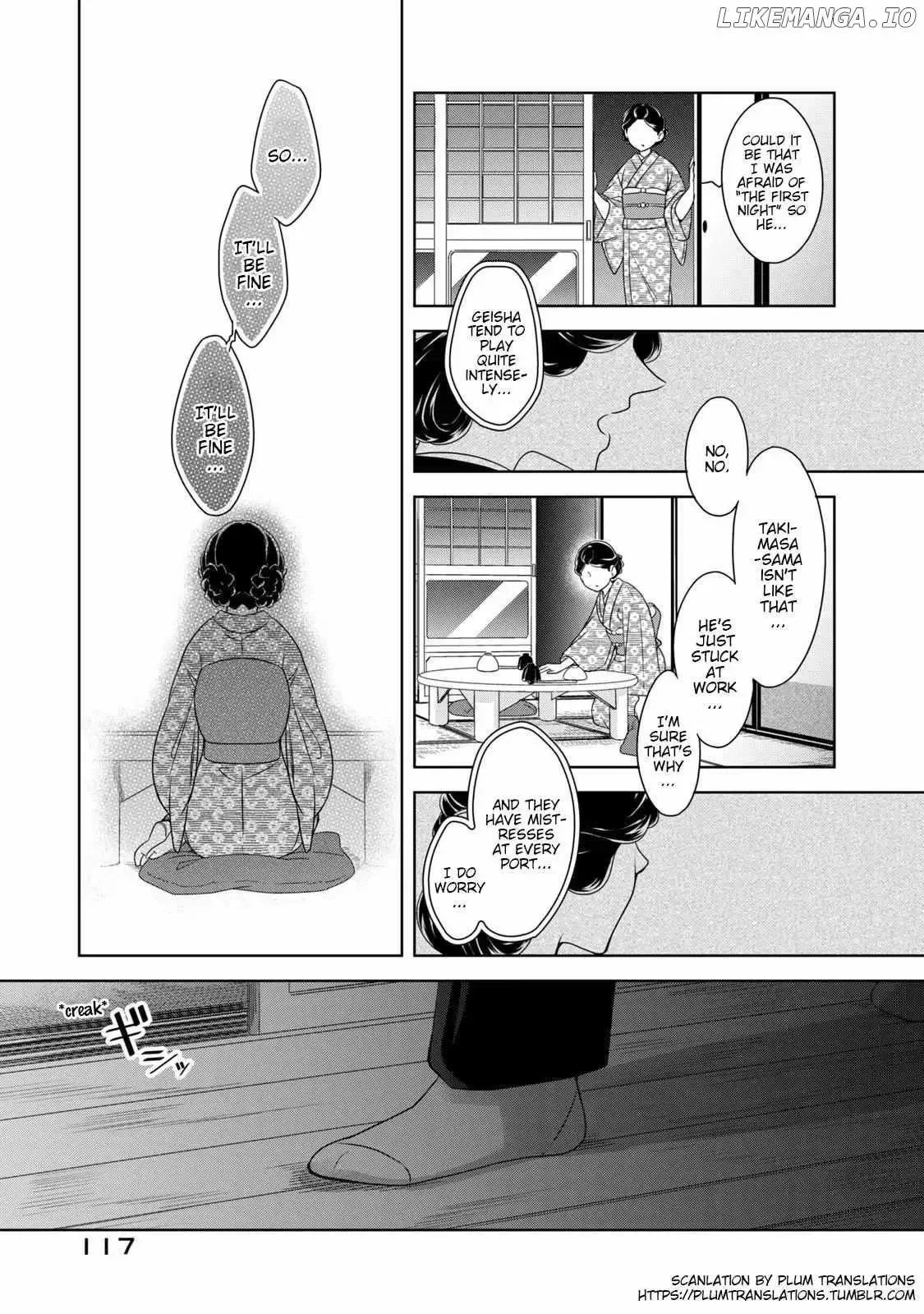 Nami Uraraka Ni, Meoto Biyori Chapter 5 page 13