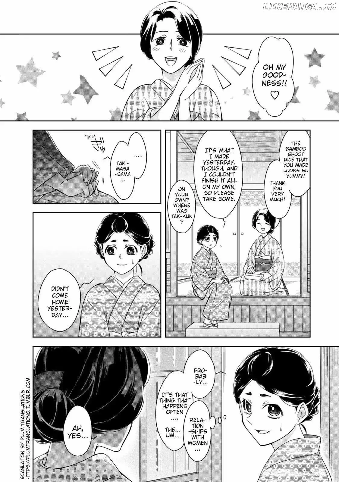 Nami Uraraka Ni, Meoto Biyori Chapter 5 page 16
