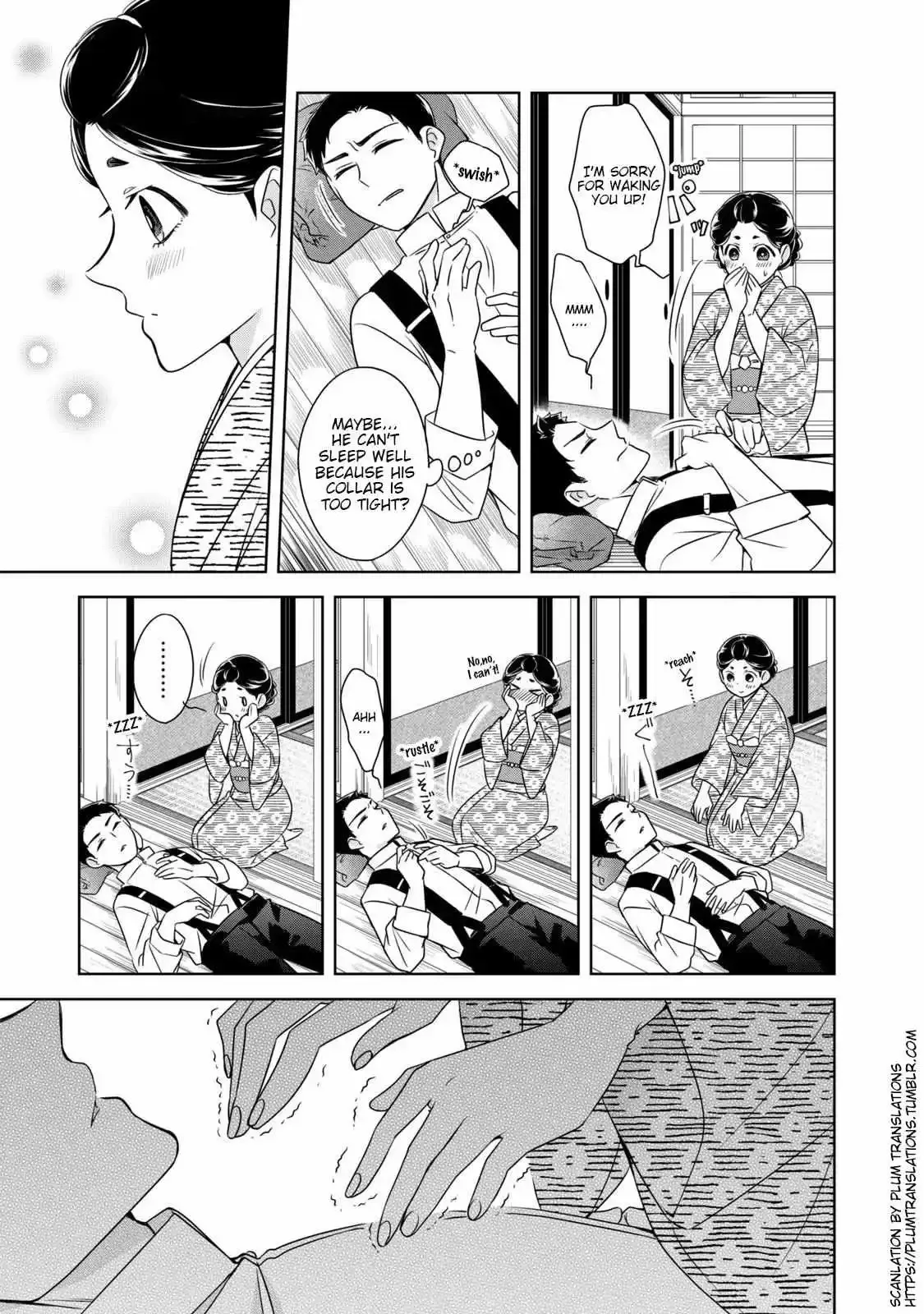 Nami Uraraka Ni, Meoto Biyori Chapter 6 page 13