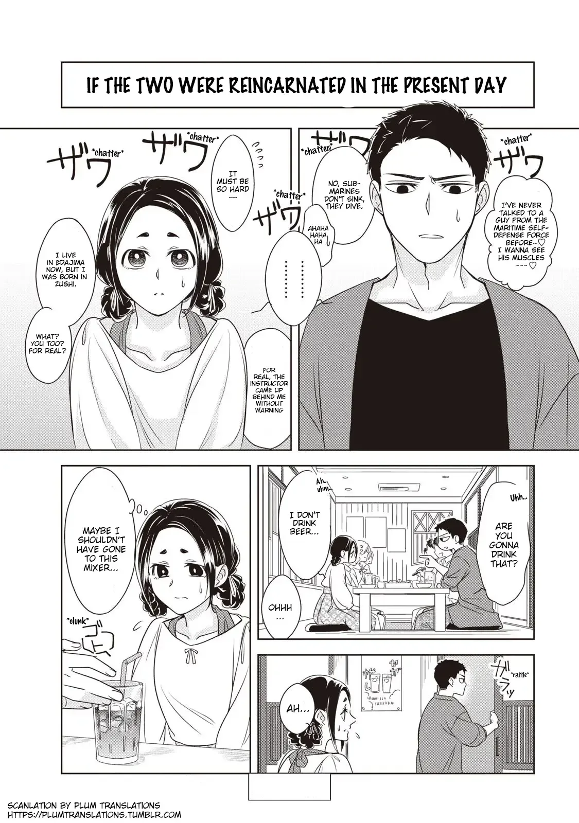 Nami Uraraka Ni, Meoto Biyori Chapter 7 page 29