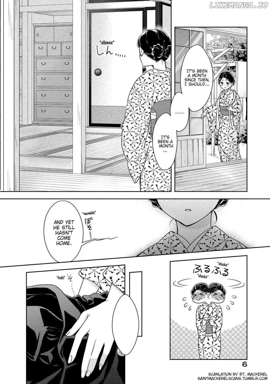 Nami Uraraka Ni, Meoto Biyori Chapter 8 page 7