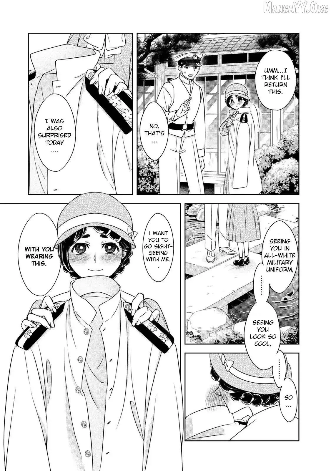 Nami Uraraka Ni, Meoto Biyori Chapter 9 page 23