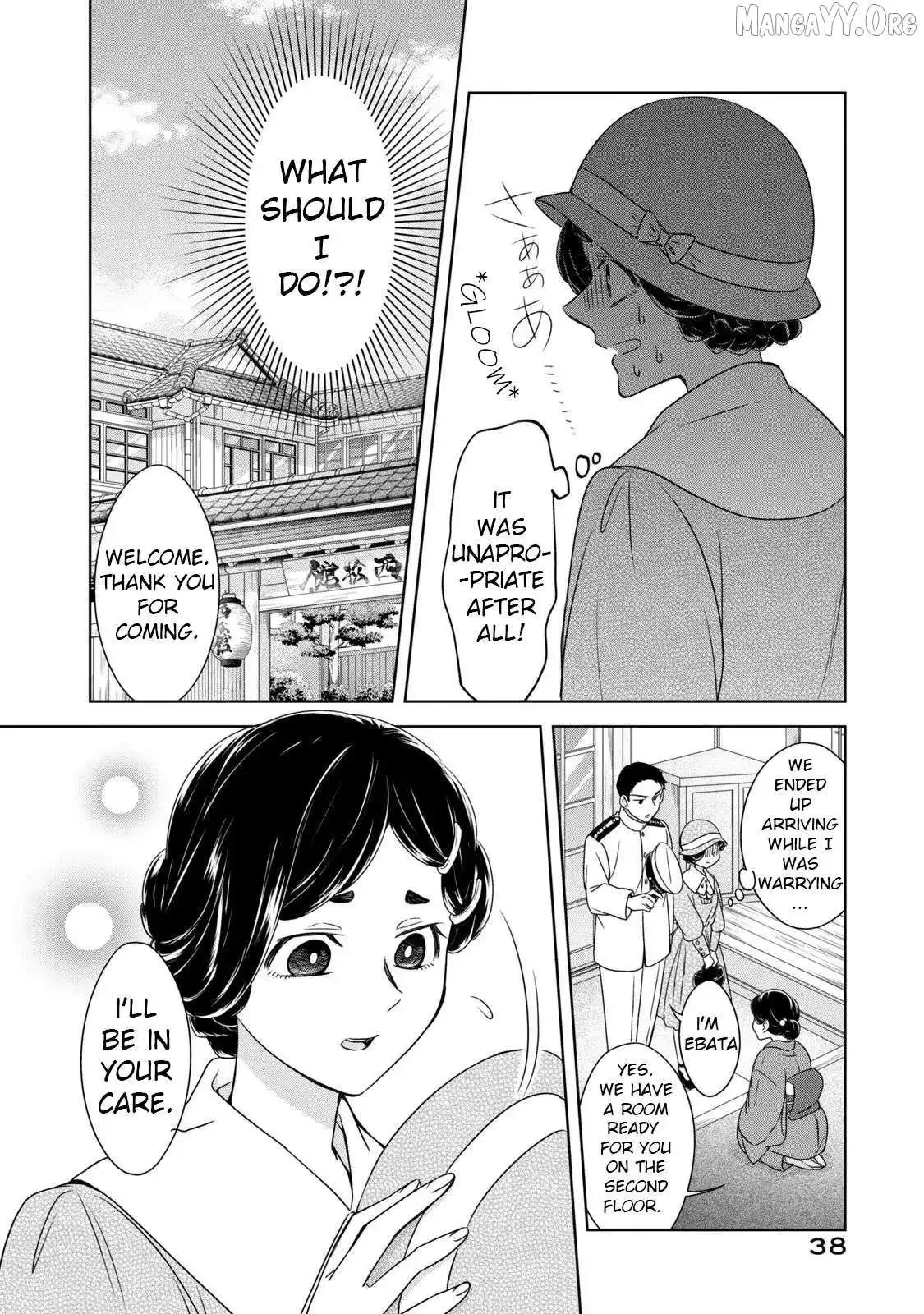Nami Uraraka Ni, Meoto Biyori Chapter 9 page 10