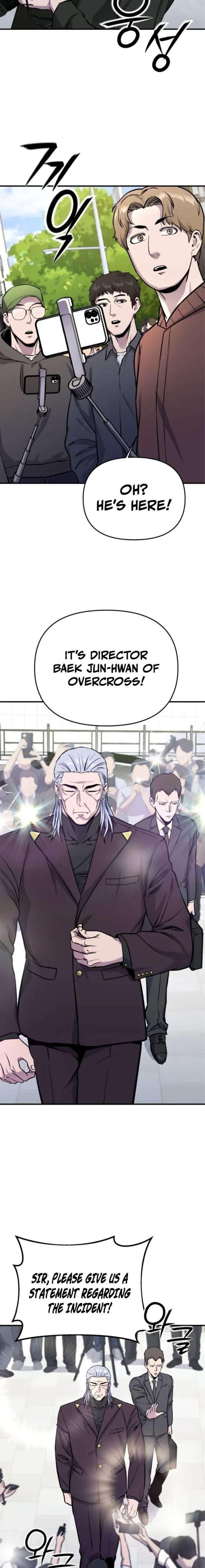 Nation-Class Dungeon Architect Chapter 10 page 17