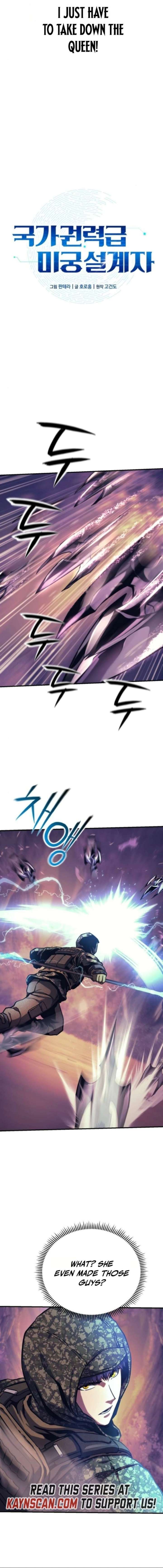 Nation-Class Dungeon Architect Chapter 12 page 4