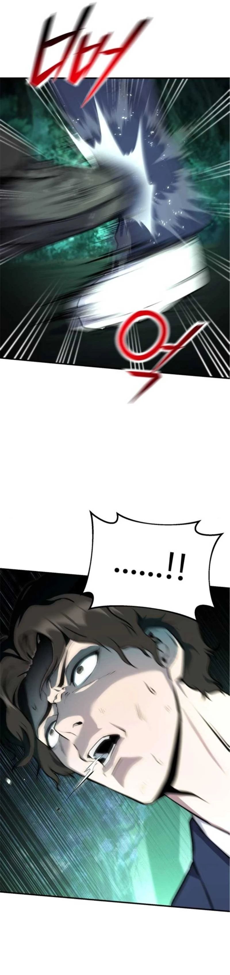 Nation-Class Dungeon Architect Chapter 7 page 12